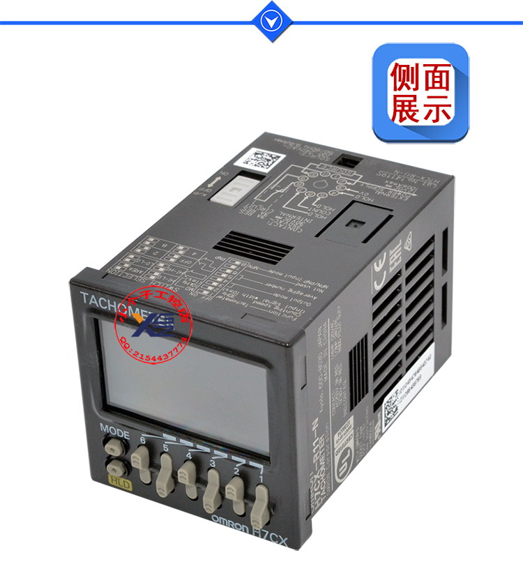 __Erp_推广部_淘宝资料_欧姆龙时间上传淘宝_H7CX-R11-N_详情页_750_详情页移动端-750_04