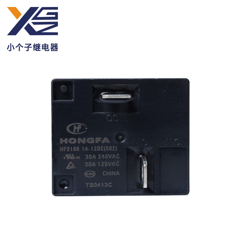 宏发HF2160-1C-5DE继电器